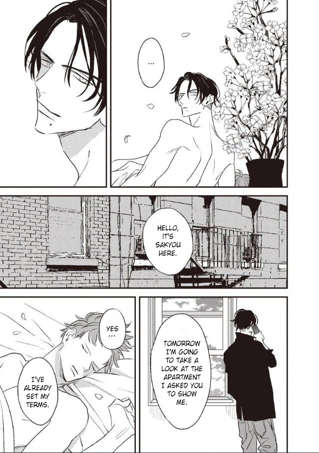 By My Side Chapter 6 page 19 - Chapter 6: Tankoubon ver. [EXTRA]