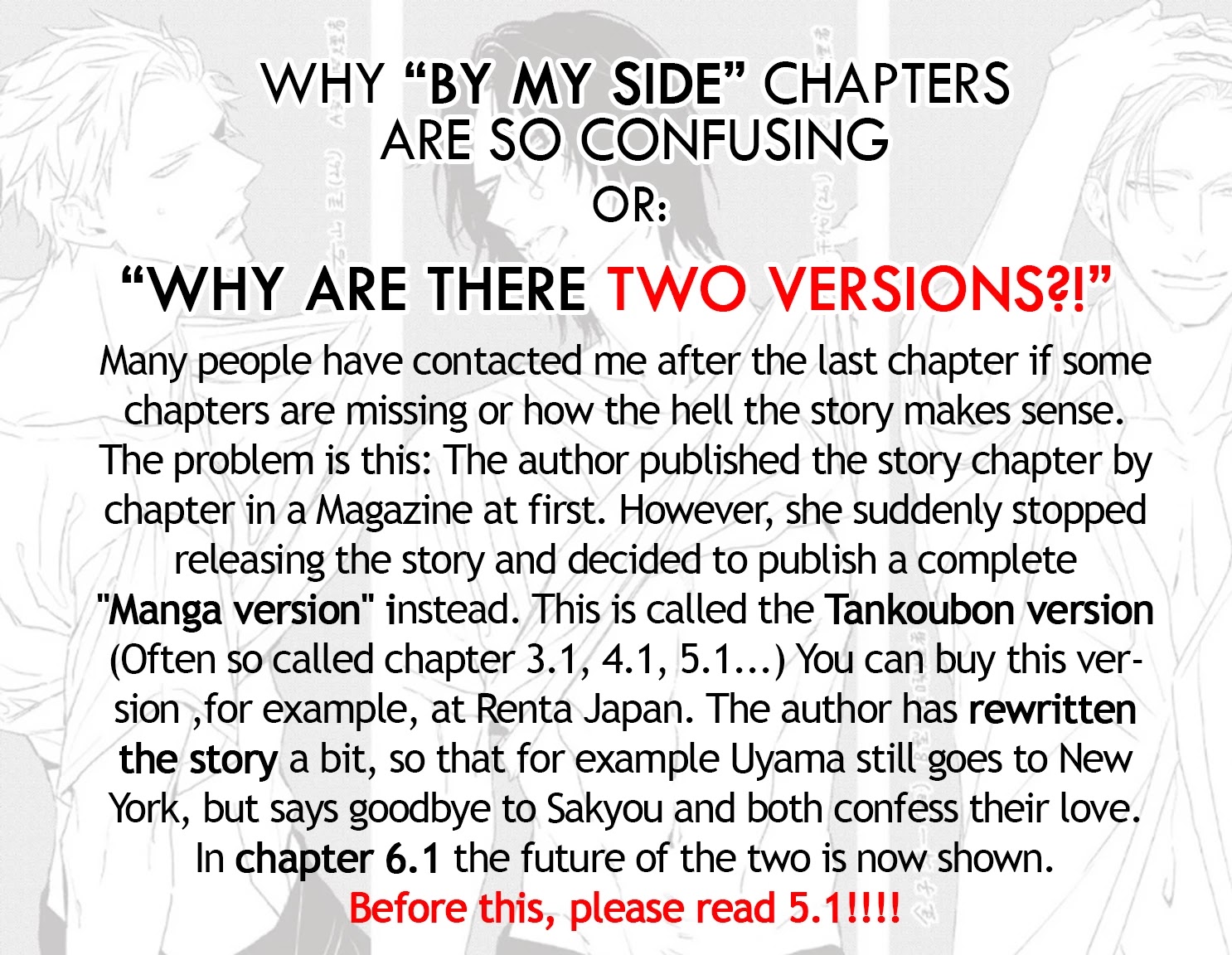 By My Side Chapter 6 page 2 - Chapter 6: Tankoubon ver. [EXTRA]