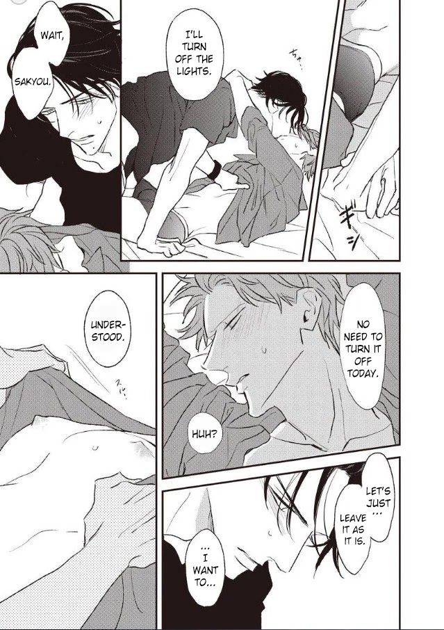 By My Side Chapter 6 page 9 - Chapter 6: Tankoubon ver. [EXTRA]
