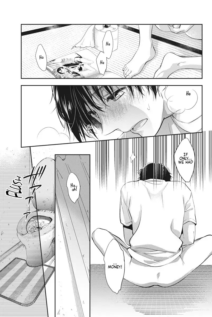 By Spring Chapter 1 page 12 - Chapter 1: 24 Yen