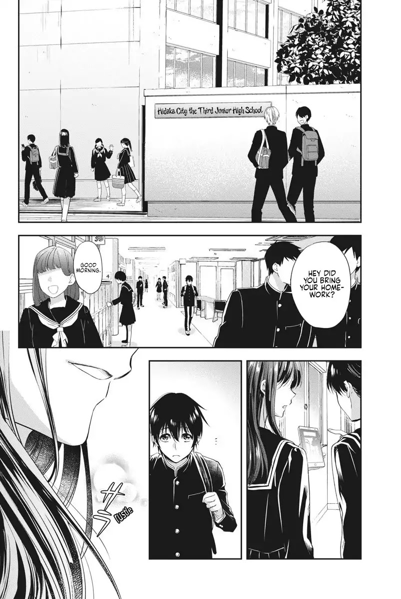 By Spring Chapter 1 page 13 - Chapter 1: 24 Yen