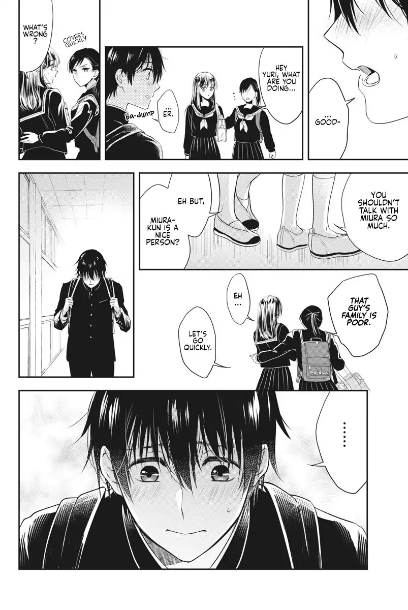 By Spring Chapter 1 page 17 - Chapter 1: 24 Yen