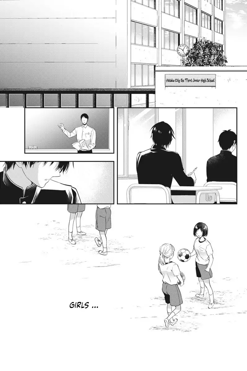 By Spring Chapter 1 page 18 - Chapter 1: 24 Yen