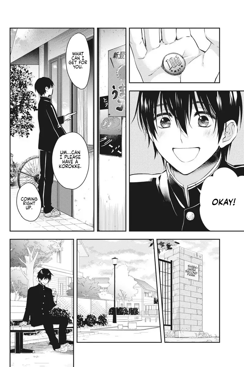 By Spring Chapter 1 page 23 - Chapter 1: 24 Yen