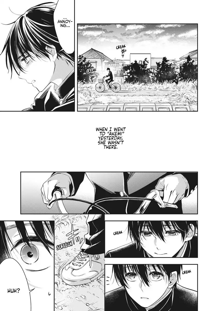 By Spring Chapter 1 page 26 - Chapter 1: 24 Yen