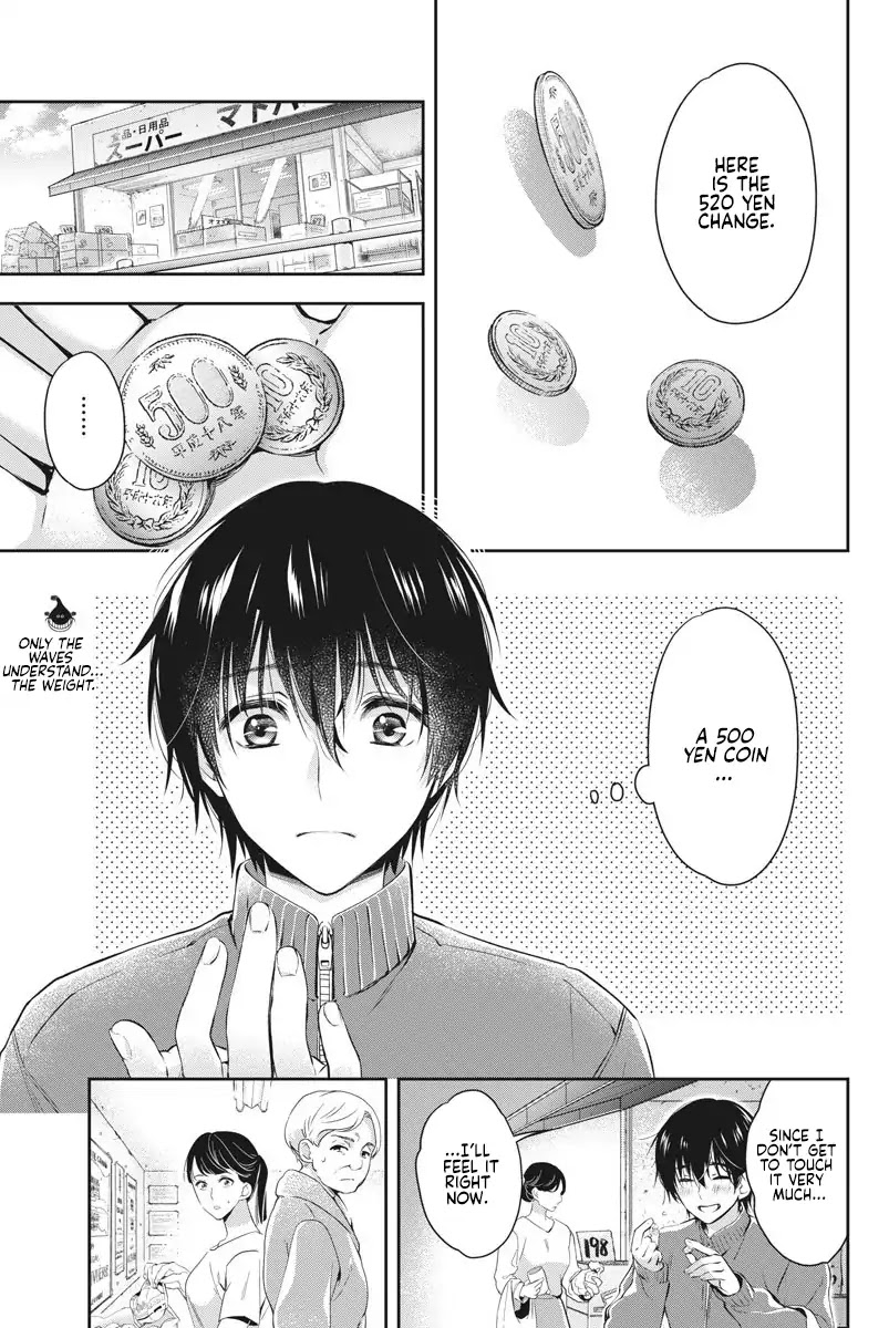 By Spring Chapter 1 page 3 - Chapter 1: 24 Yen