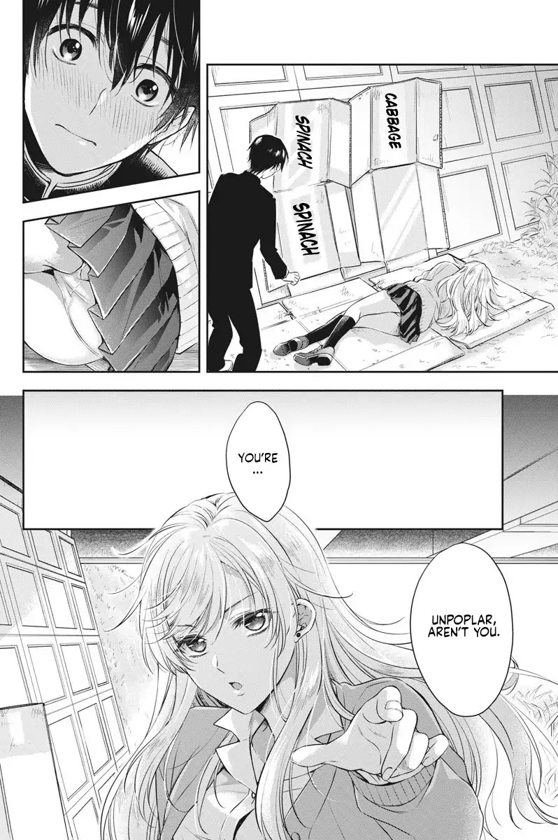 By Spring Chapter 1 page 33 - Chapter 1: 24 Yen