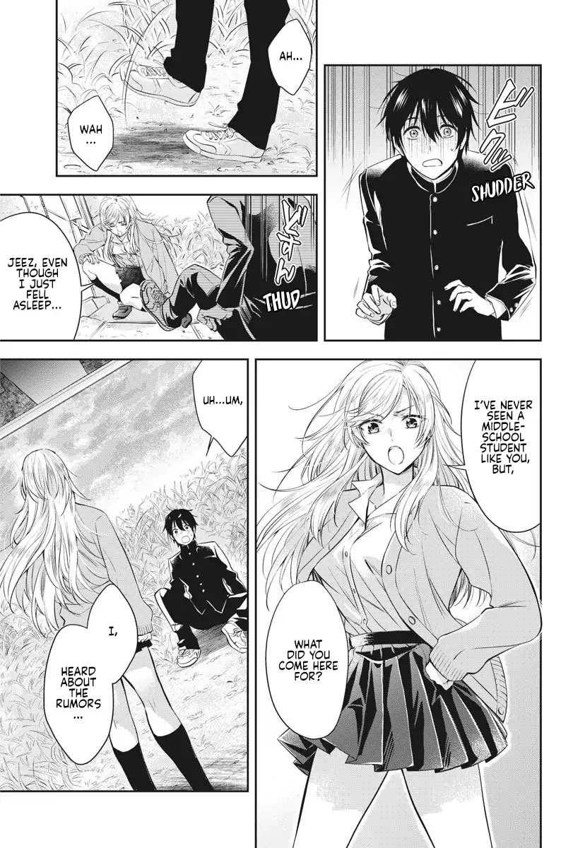 By Spring Chapter 1 page 34 - Chapter 1: 24 Yen