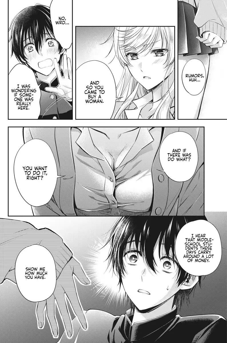 By Spring Chapter 1 page 35 - Chapter 1: 24 Yen