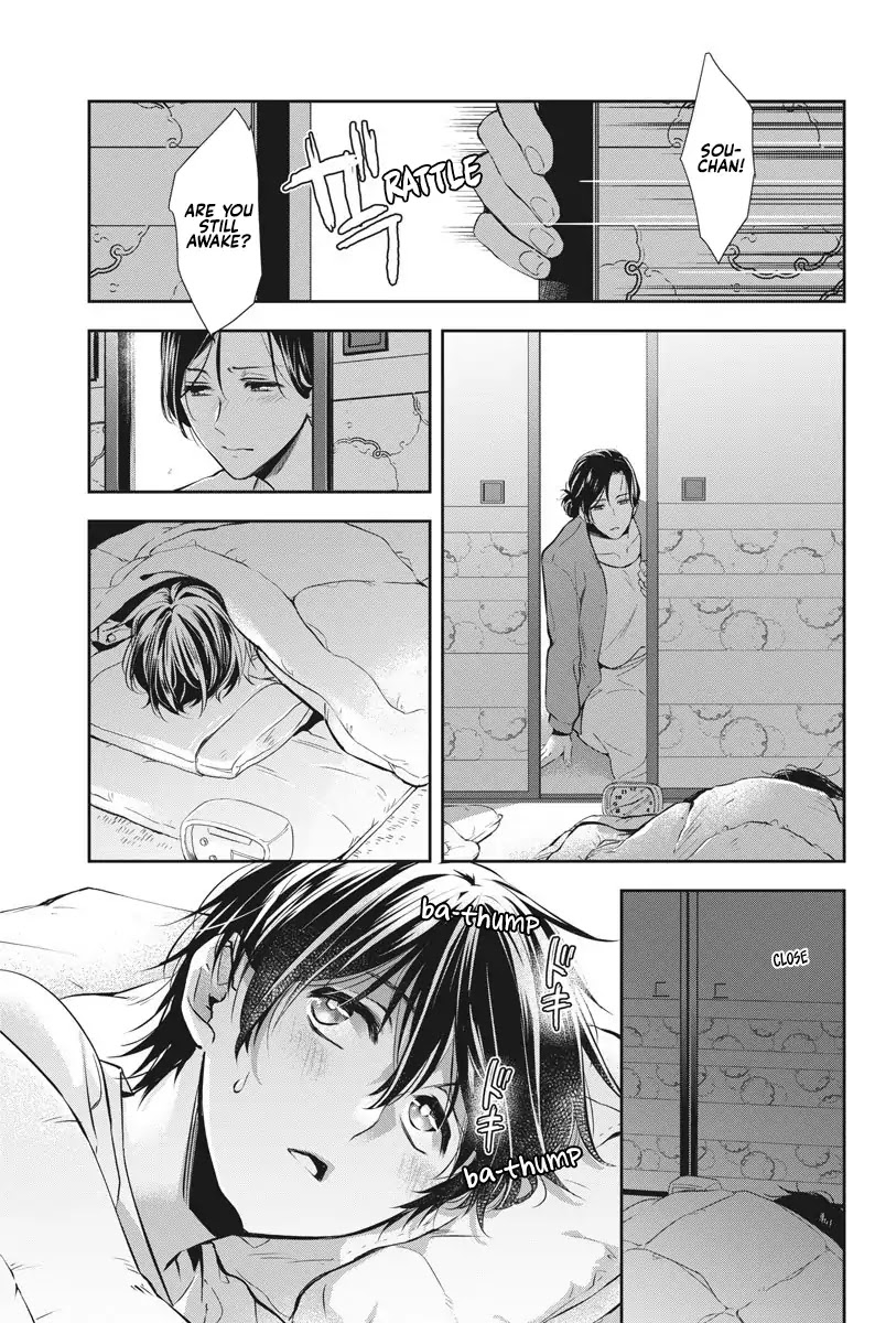 By Spring Chapter 1 page 46 - Chapter 1: 24 Yen