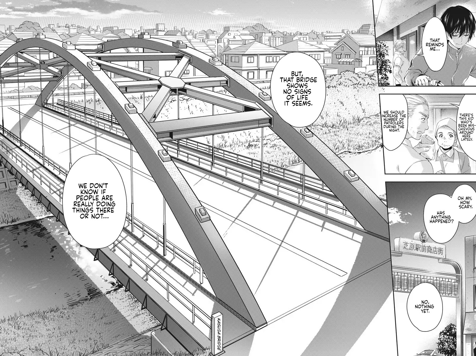 By Spring Chapter 1 page 6 - Chapter 1: 24 Yen