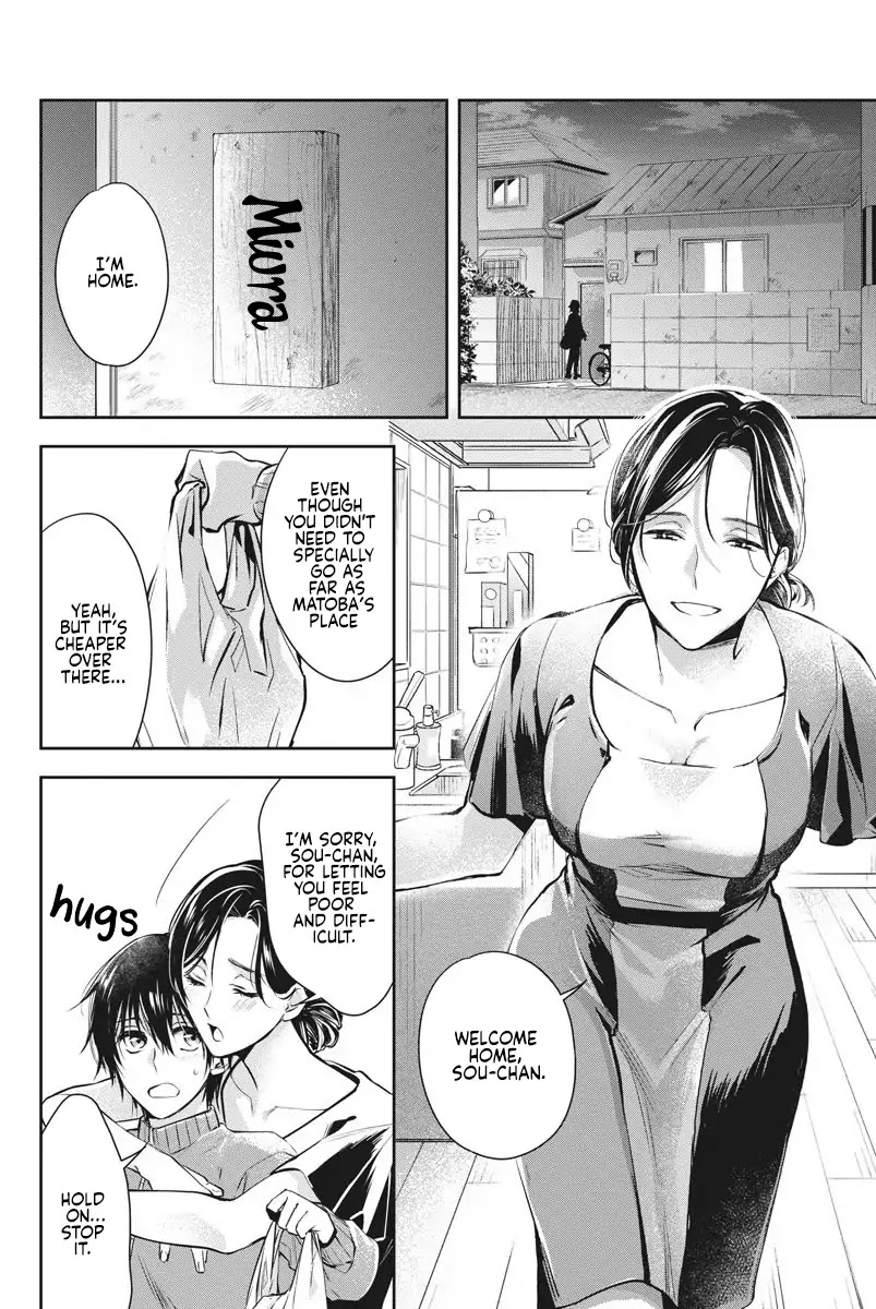 By Spring Chapter 1 page 7 - Chapter 1: 24 Yen