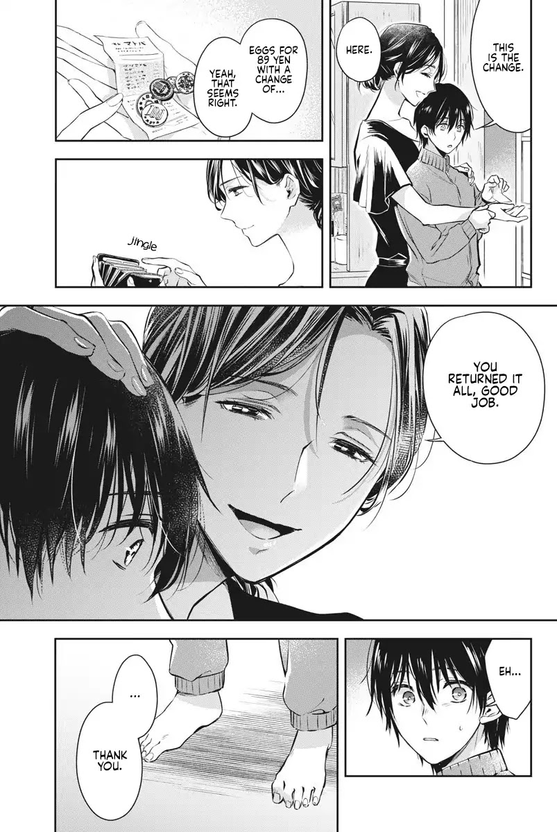 By Spring Chapter 1 page 8 - Chapter 1: 24 Yen