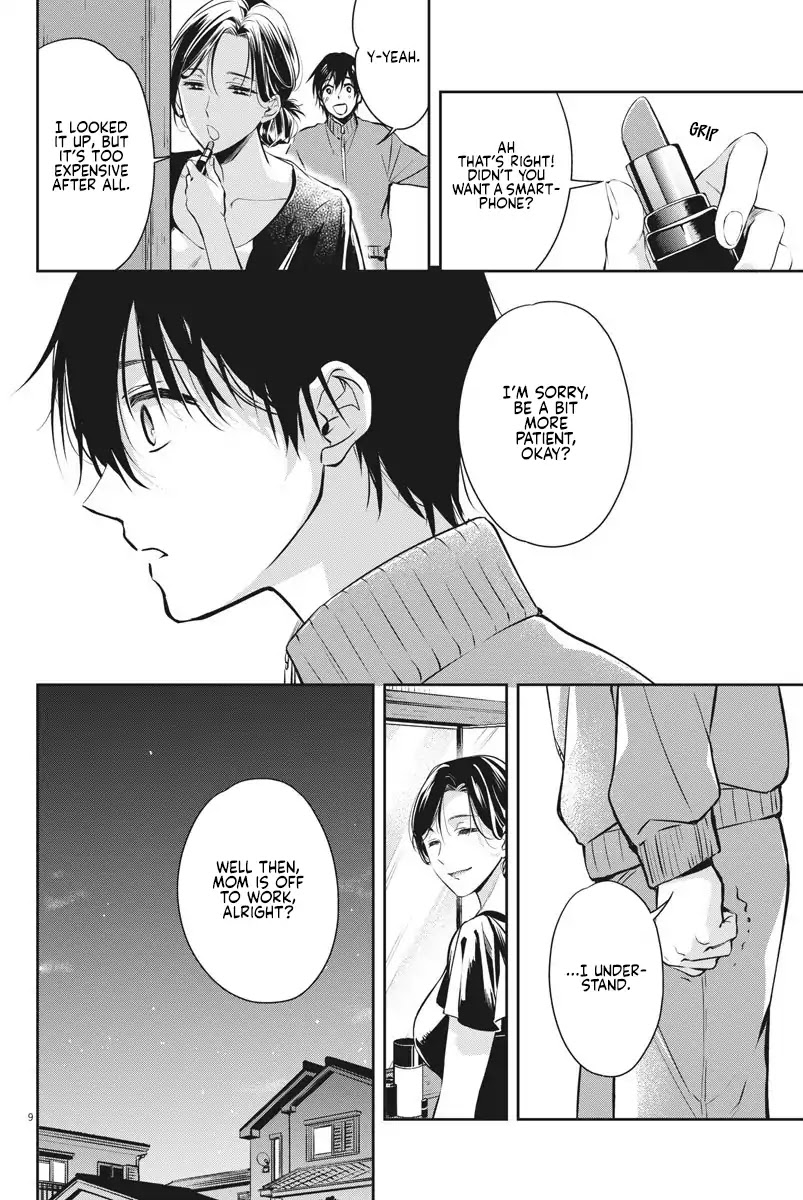 By Spring Chapter 1 page 9 - Chapter 1: 24 Yen