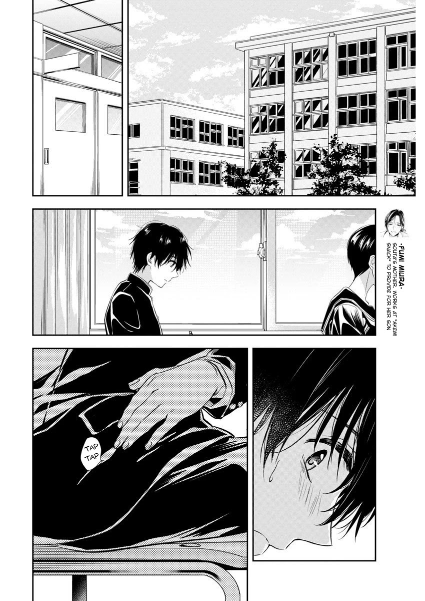 By Spring Chapter 11 page 11 - Chapter 11: Just a customer