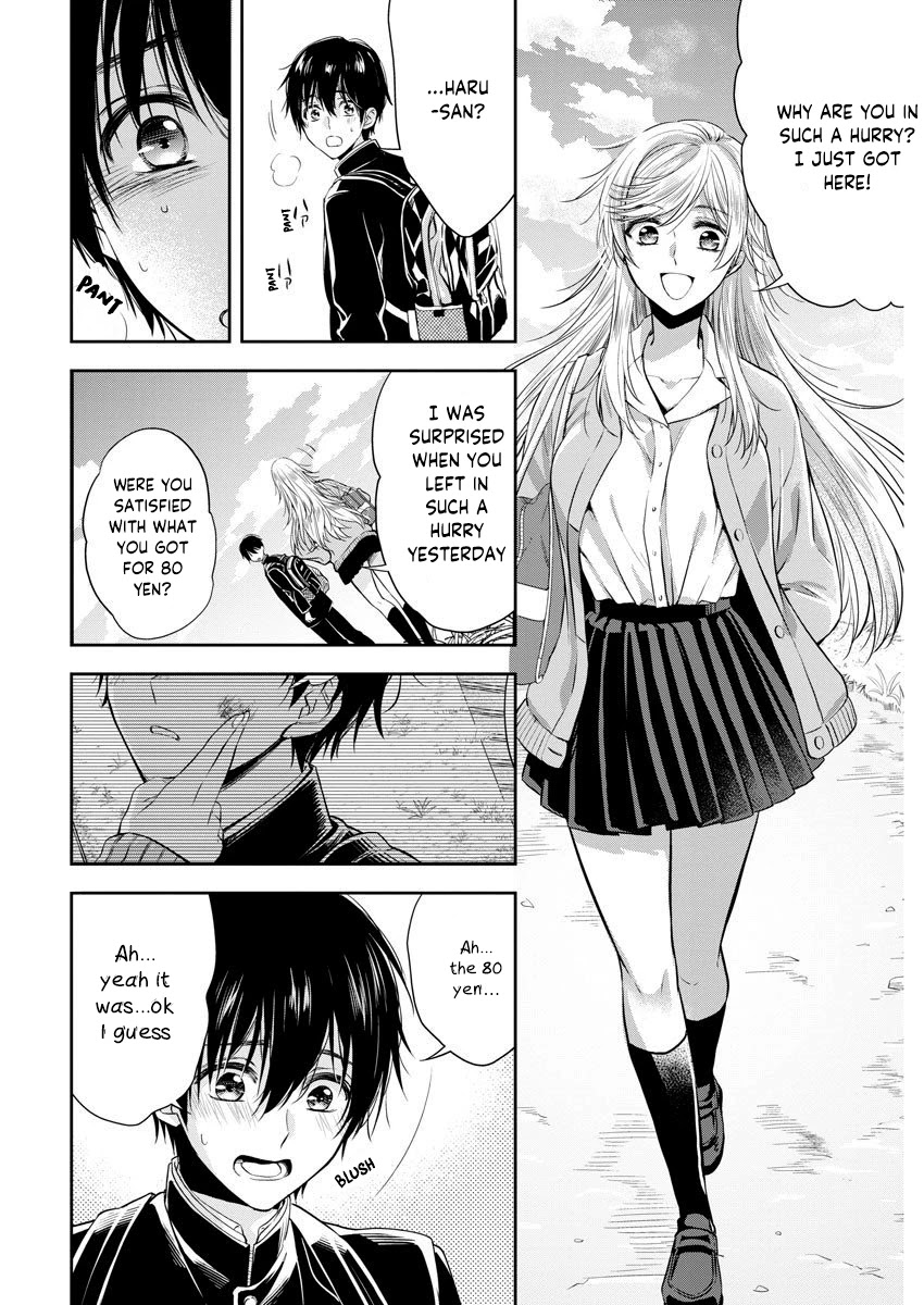 By Spring Chapter 11 page 17 - Chapter 11: Just a customer