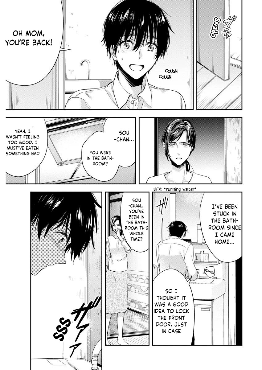 By Spring Chapter 11 page 4 - Chapter 11: Just a customer