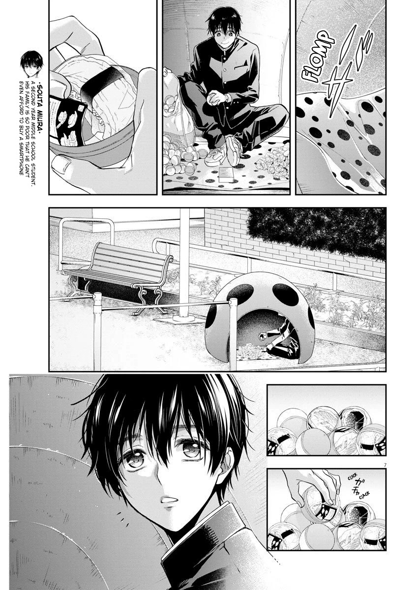 By Spring Chapter 11 page 8 - Chapter 11: Just a customer