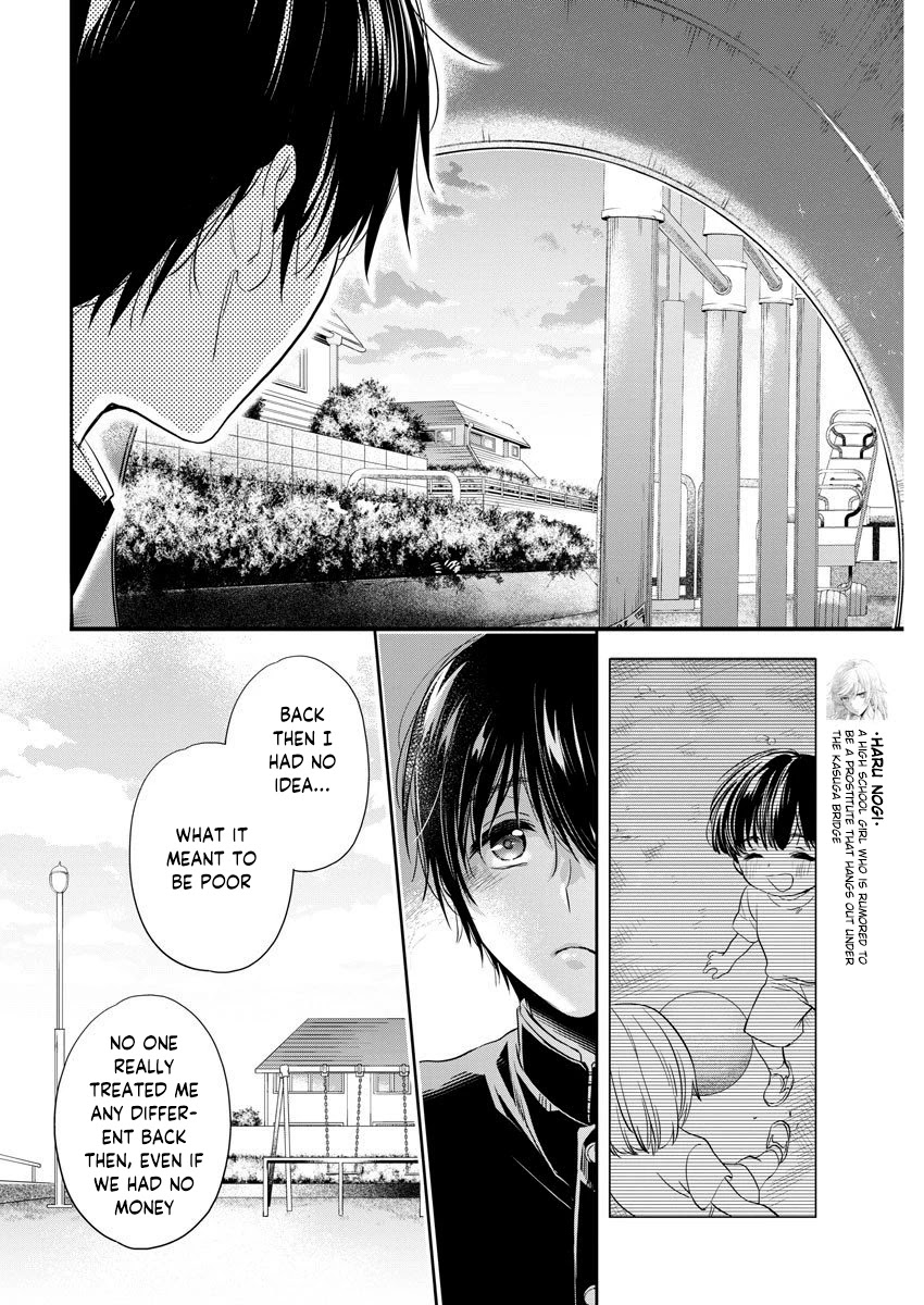 By Spring Chapter 11 page 9 - Chapter 11: Just a customer
