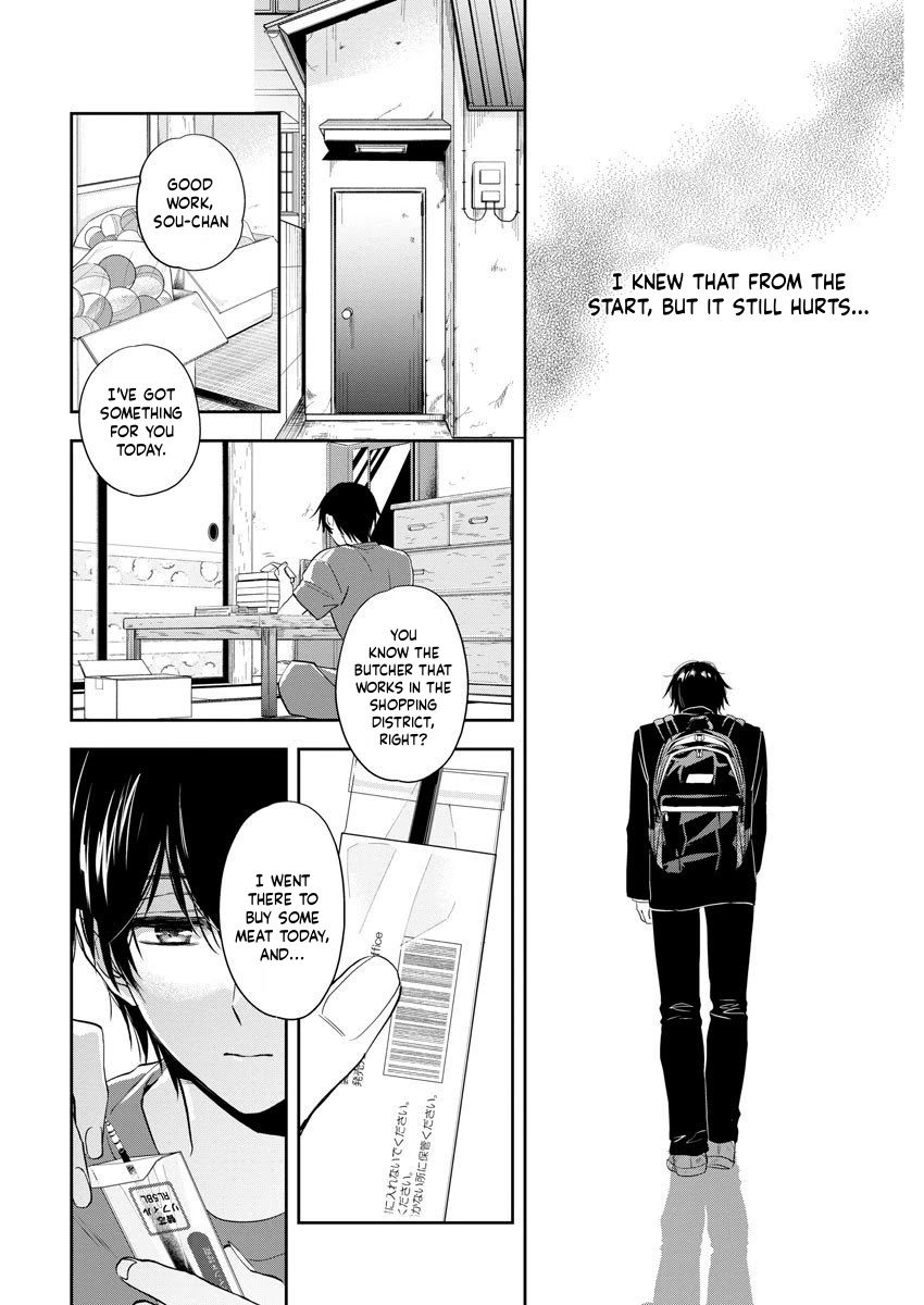 By Spring Chapter 12 page 11 - Chapter 12: I don't need money