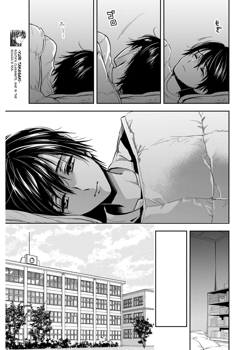 By Spring Chapter 12 page 14 - Chapter 12: I don't need money