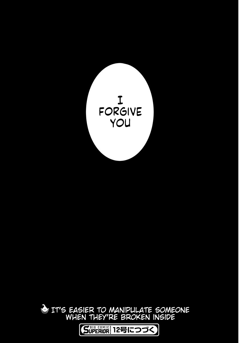 By Spring Chapter 12 page 23 - Chapter 12: I don't need money