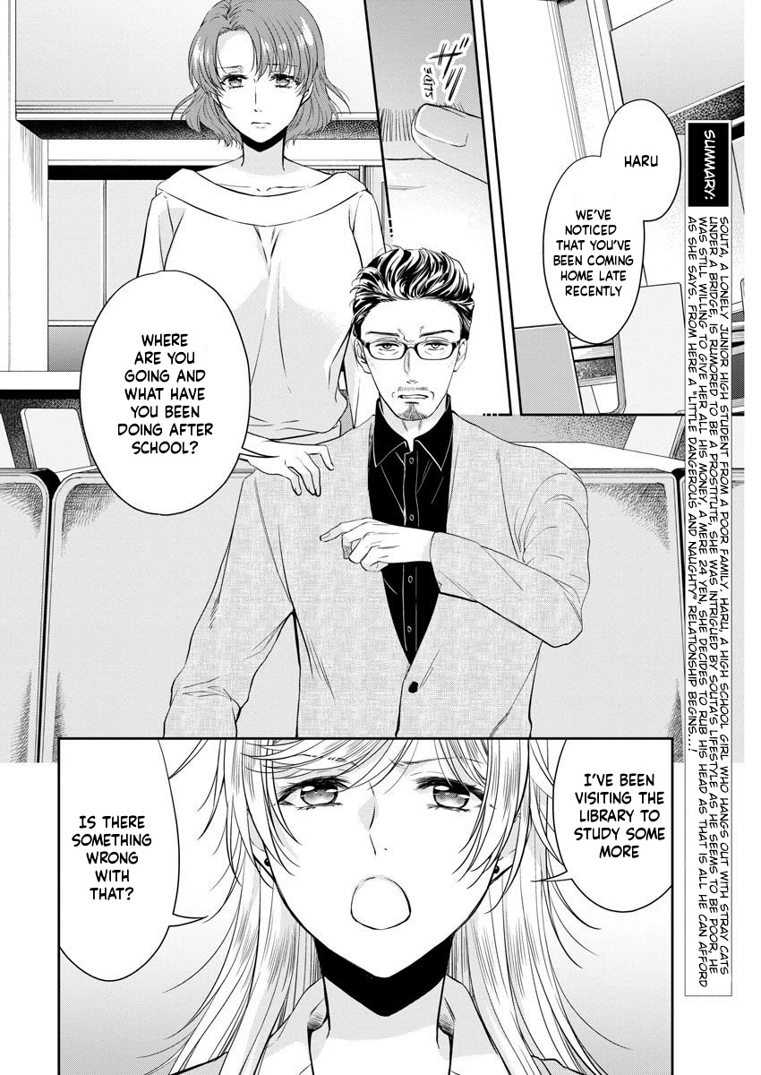 By Spring Chapter 12 page 5 - Chapter 12: I don't need money