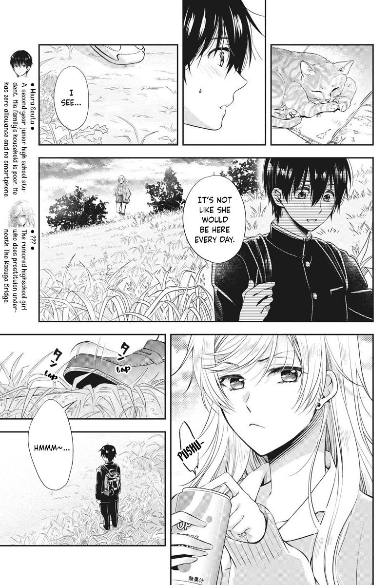 By Spring Chapter 2 page 10 - Chapter 2: Horny Brat