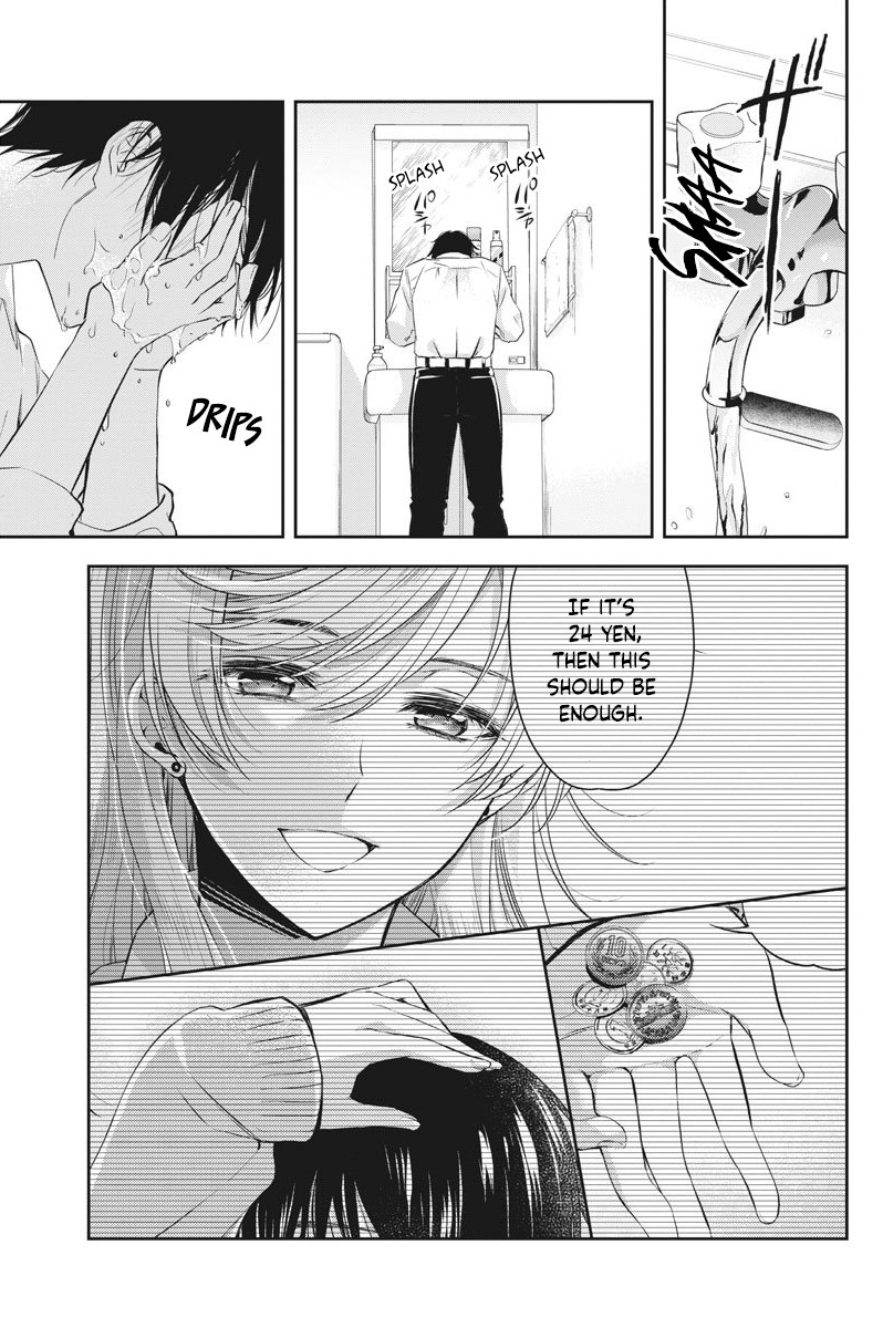 By Spring Chapter 2 page 4 - Chapter 2: Horny Brat