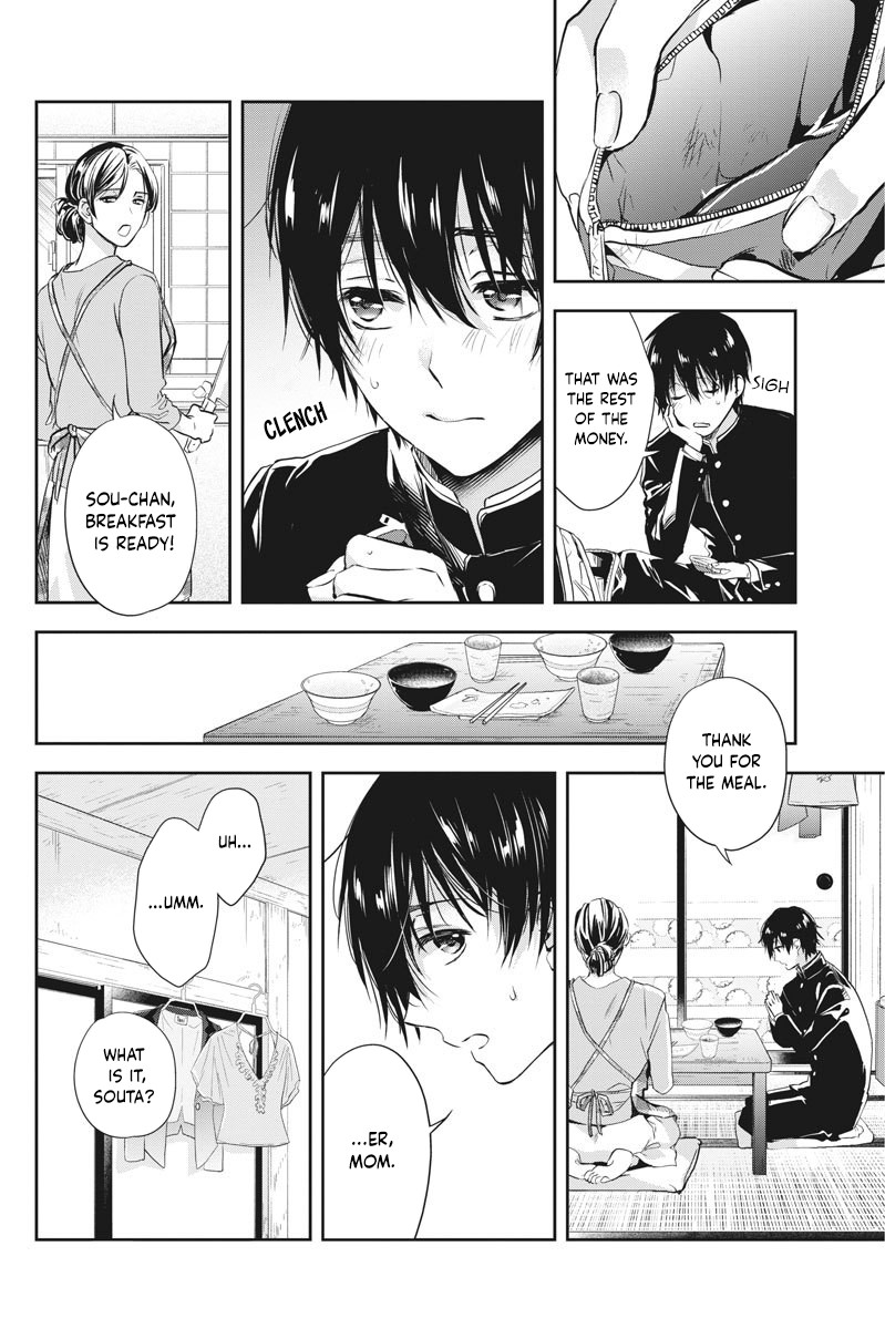 By Spring Chapter 2 page 5 - Chapter 2: Horny Brat