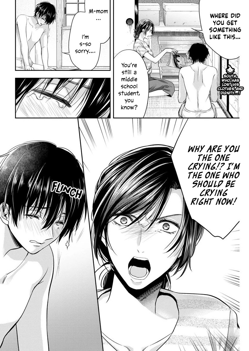 By Spring Chapter 20 page 3 - Chapter 20: The usual place