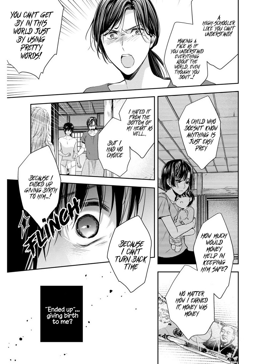 By Spring Chapter 22 page 16 - Chapter 22: Actually...