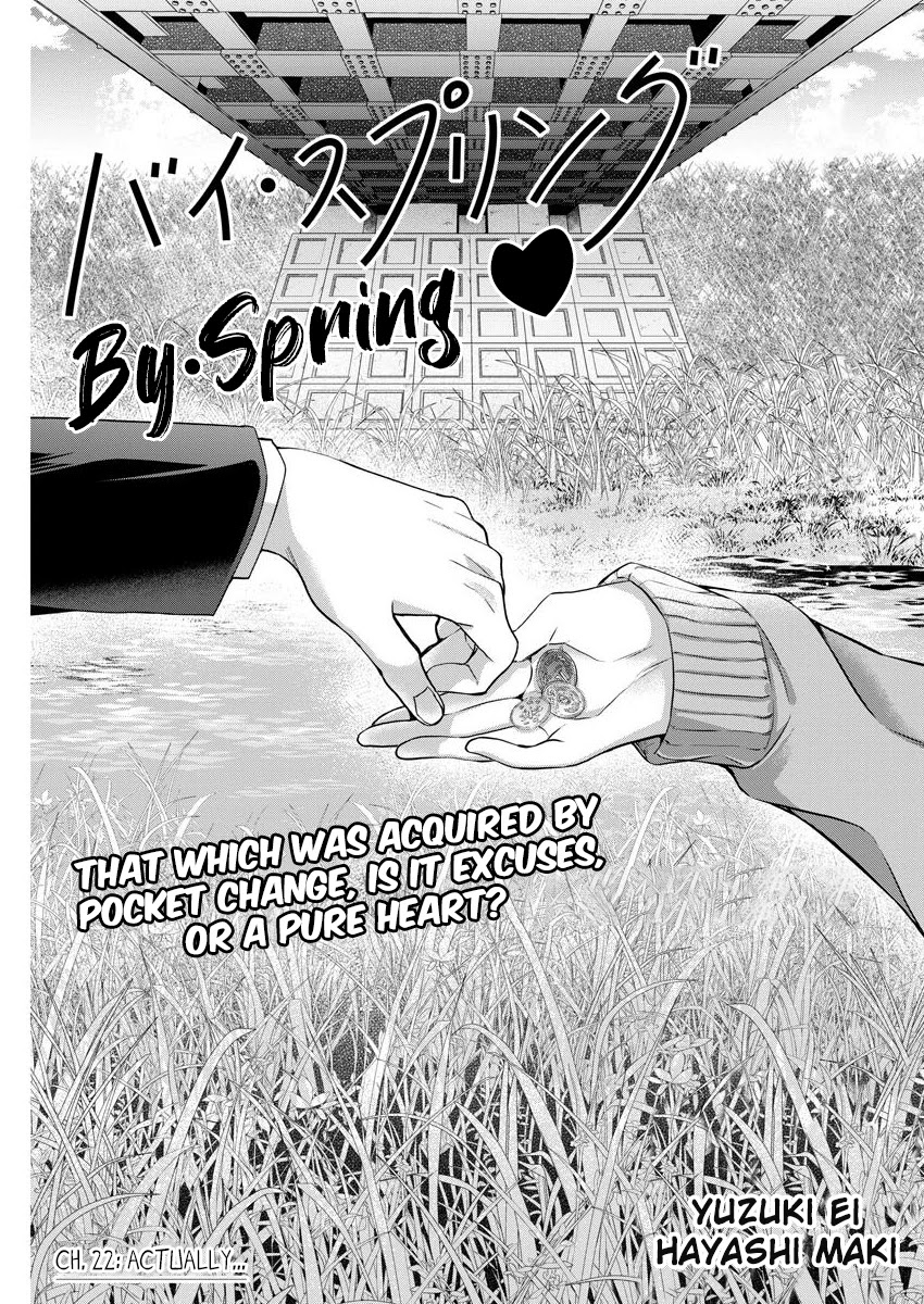 By Spring Chapter 22 page 2 - Chapter 22: Actually...
