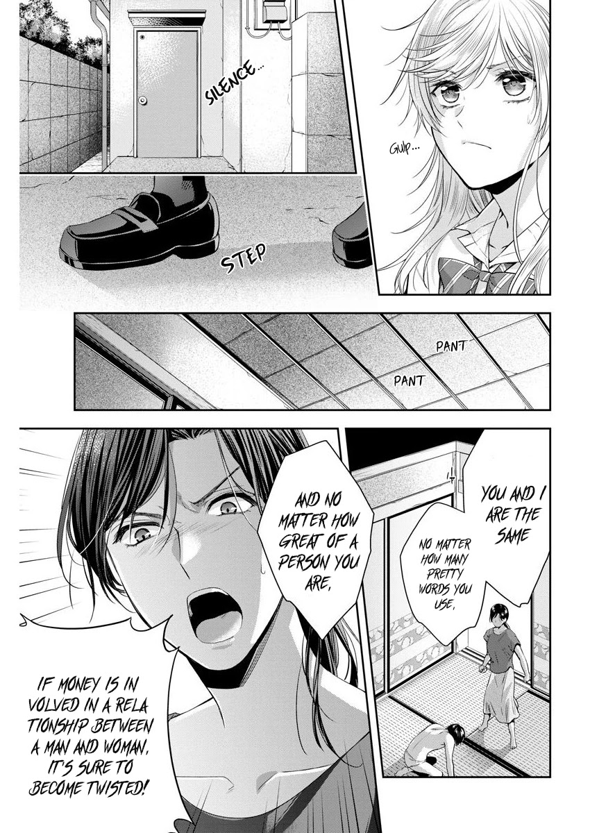 By Spring Chapter 22 page 4 - Chapter 22: Actually...
