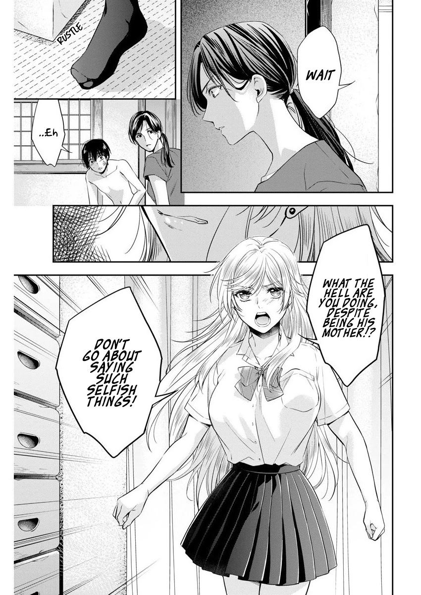 By Spring Chapter 22 page 8 - Chapter 22: Actually...