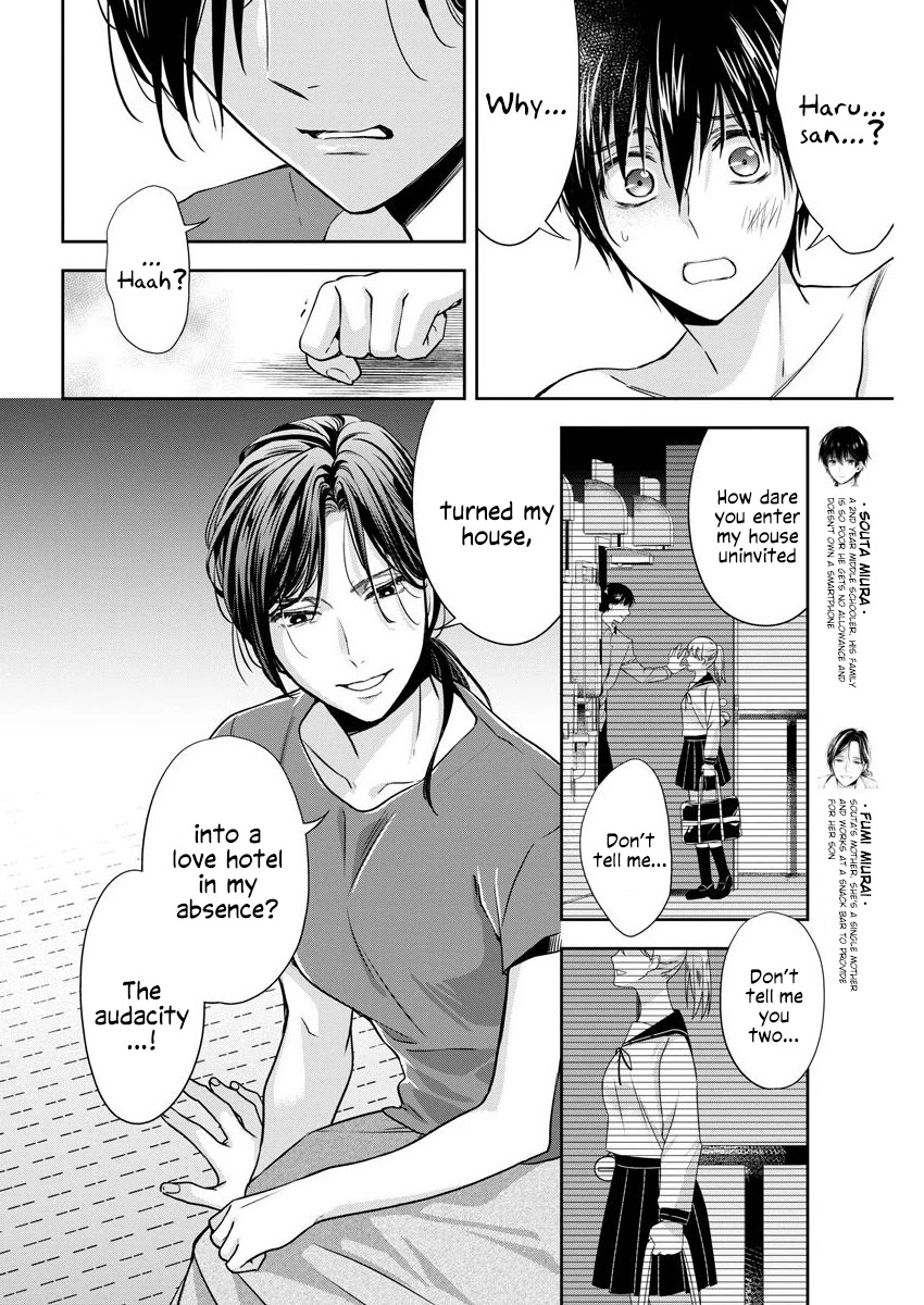 By Spring Chapter 22 page 9 - Chapter 22: Actually...