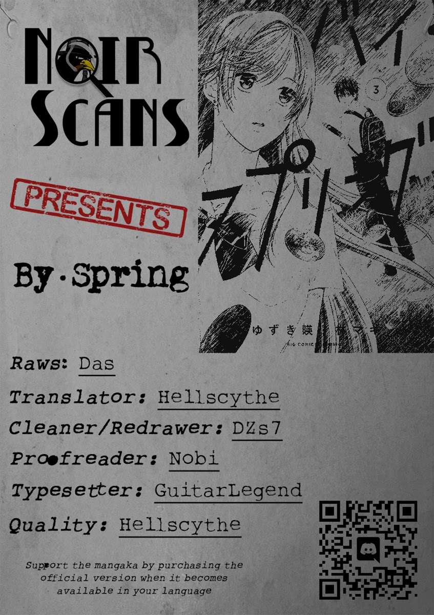 By Spring Chapter 23.5 page 1 - Chapter 23.5: Extras