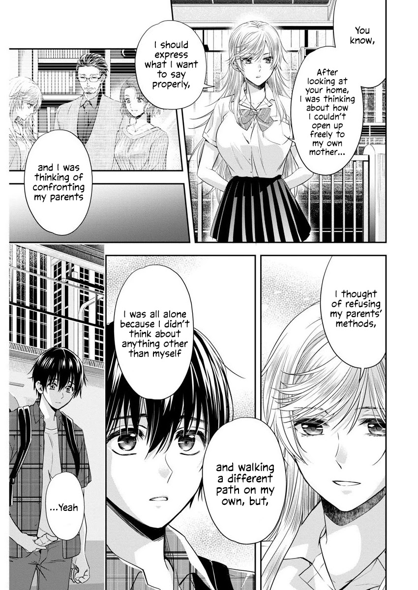 By Spring Chapter 23 page 10 - Chapter 23: 24 Yen [END]