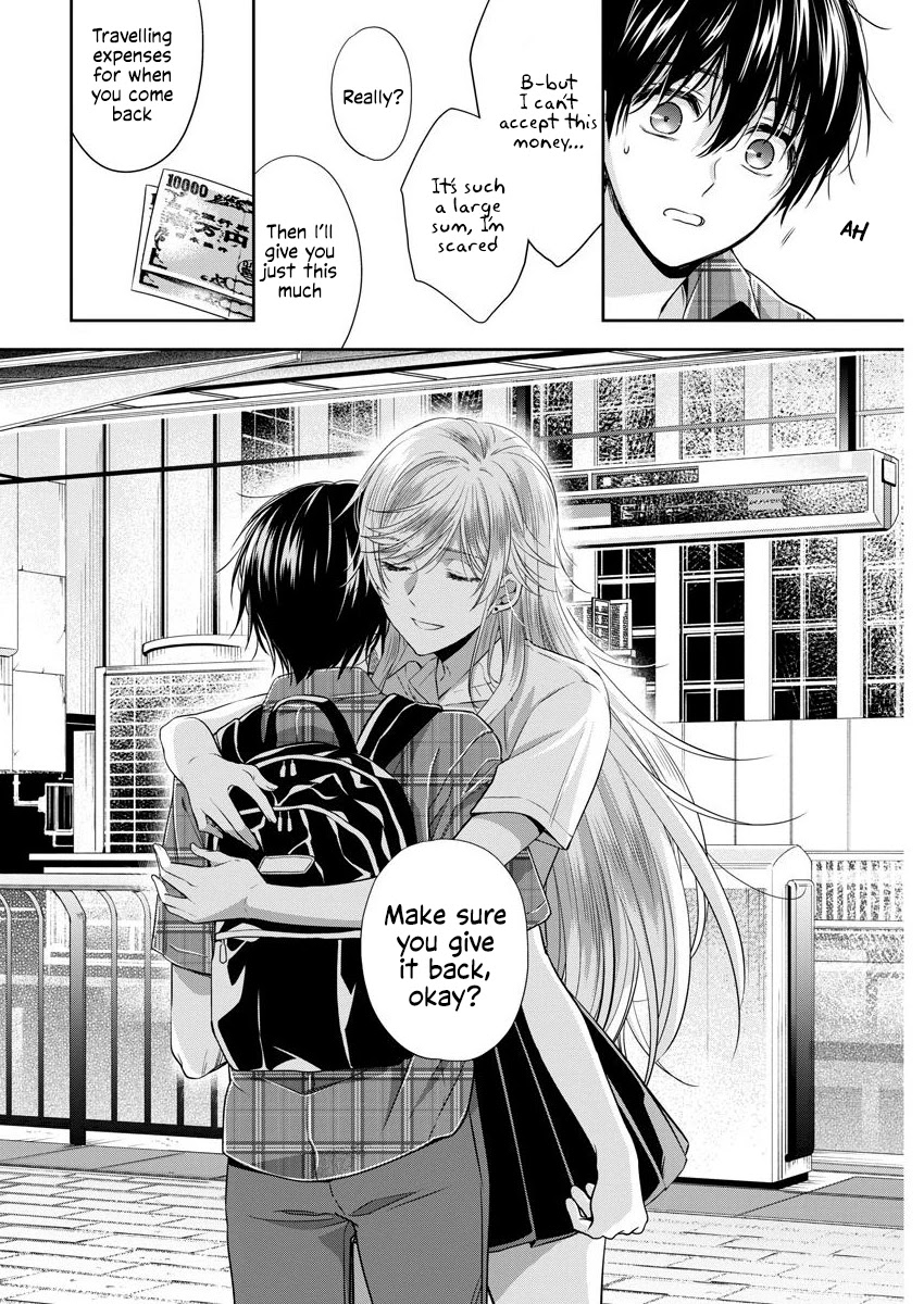 By Spring Chapter 23 page 11 - Chapter 23: 24 Yen [END]