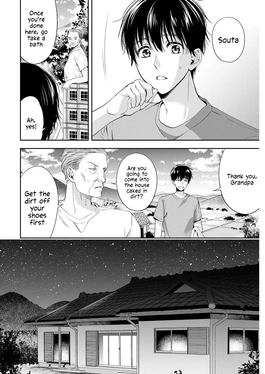 By Spring Chapter 23 page 13 - Chapter 23: 24 Yen [END]