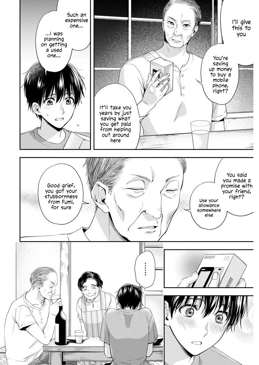 By Spring Chapter 23 page 15 - Chapter 23: 24 Yen [END]