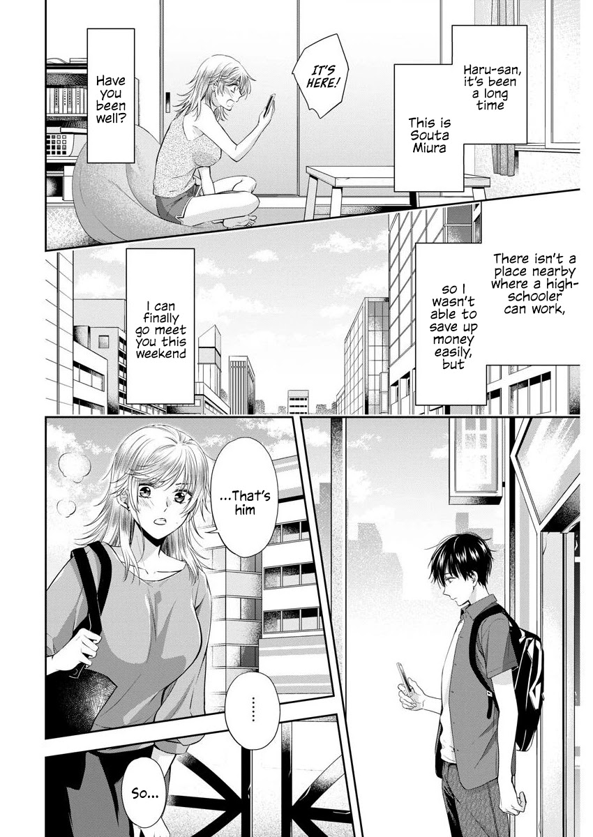 By Spring Chapter 23 page 16 - Chapter 23: 24 Yen [END]