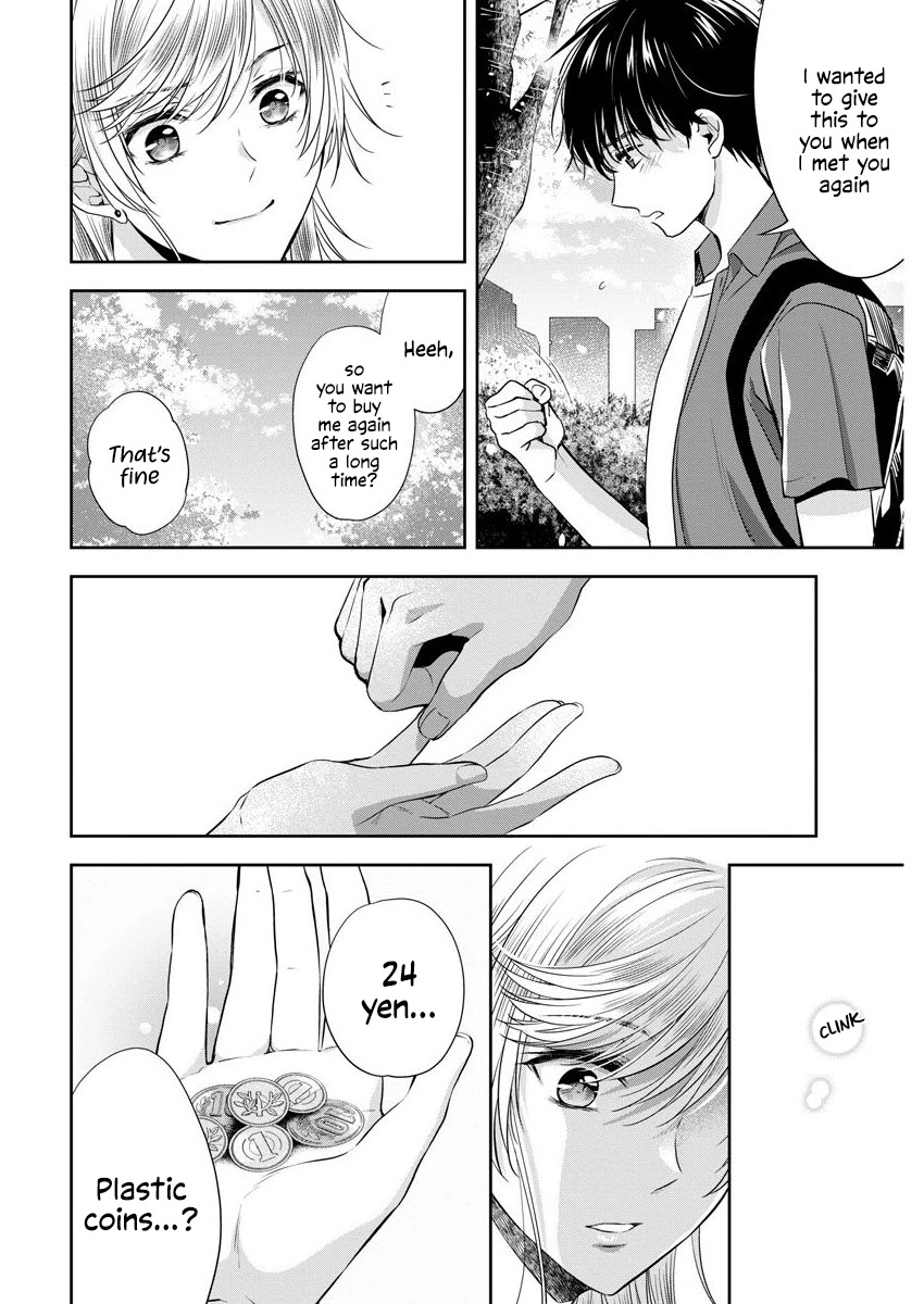 By Spring Chapter 23 page 18 - Chapter 23: 24 Yen [END]