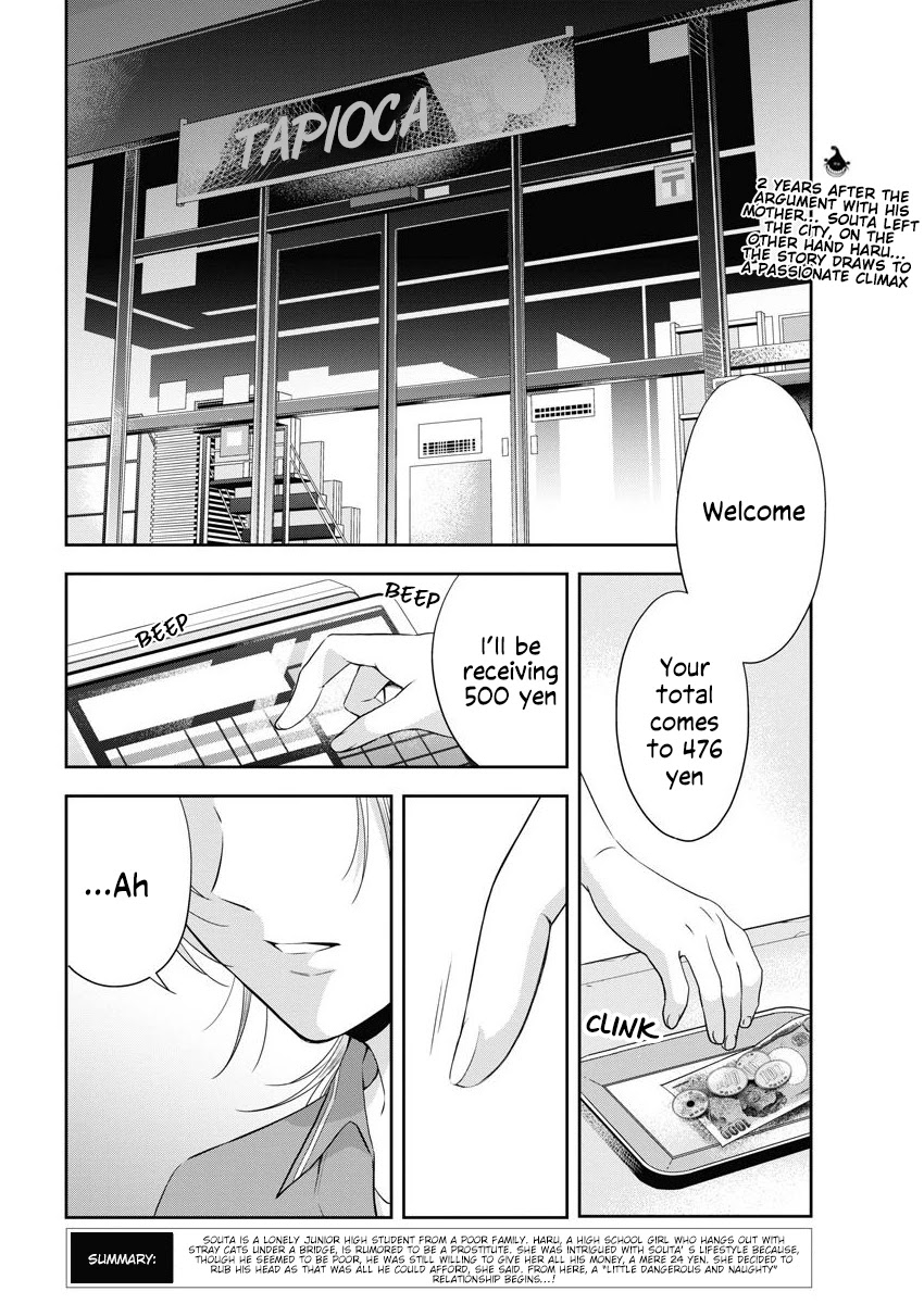 By Spring Chapter 23 page 3 - Chapter 23: 24 Yen [END]