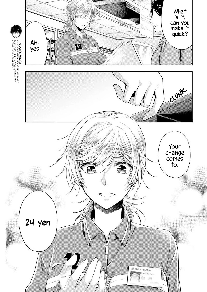 By Spring Chapter 23 page 4 - Chapter 23: 24 Yen [END]