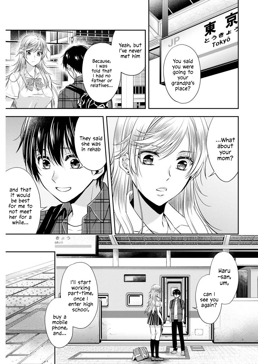 By Spring Chapter 23 page 8 - Chapter 23: 24 Yen [END]