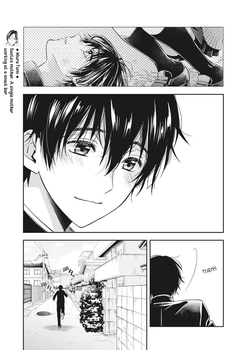 By Spring Chapter 3 page 10 - Chapter 3: Vending Machine