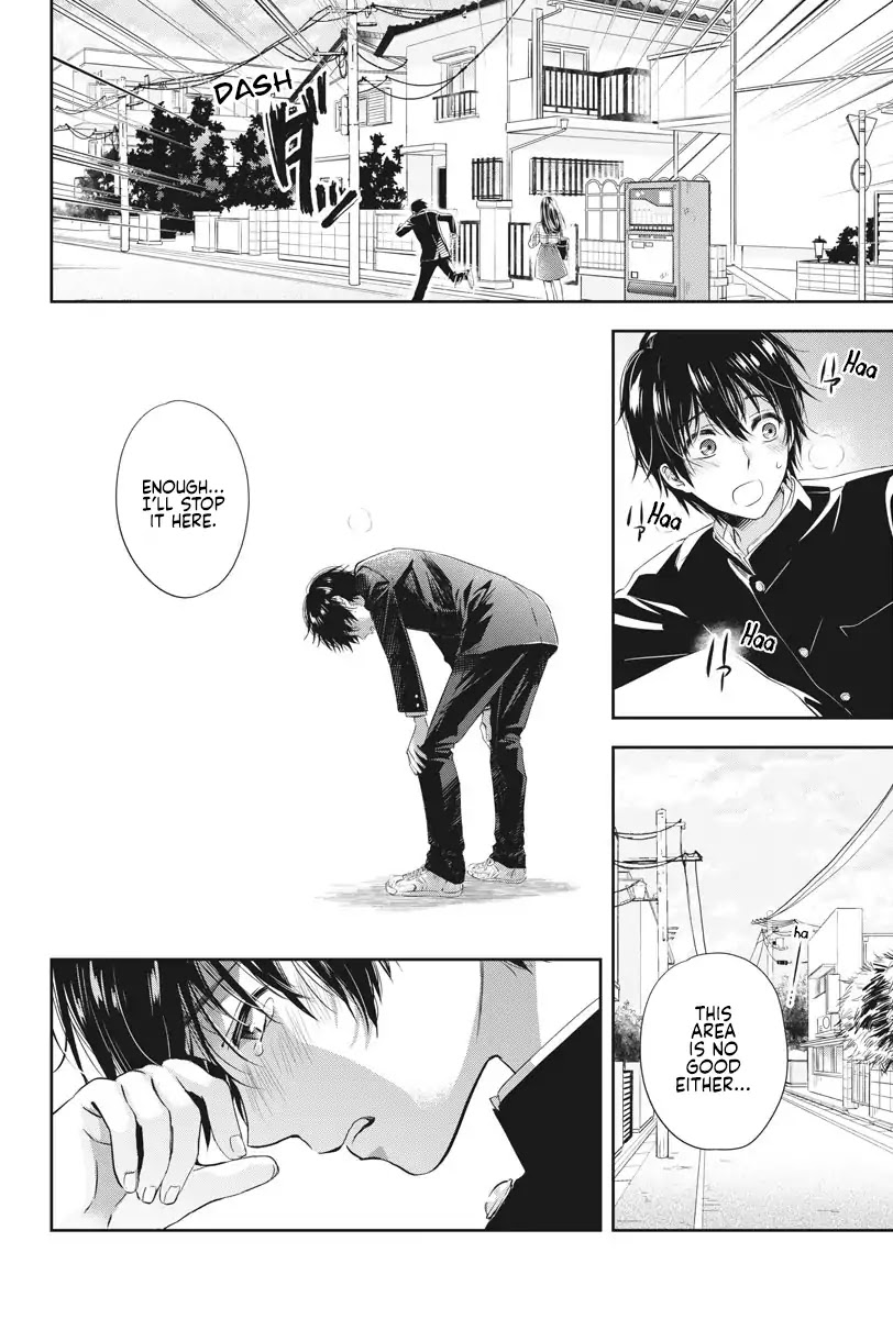 By Spring Chapter 3 page 16 - Chapter 3: Vending Machine
