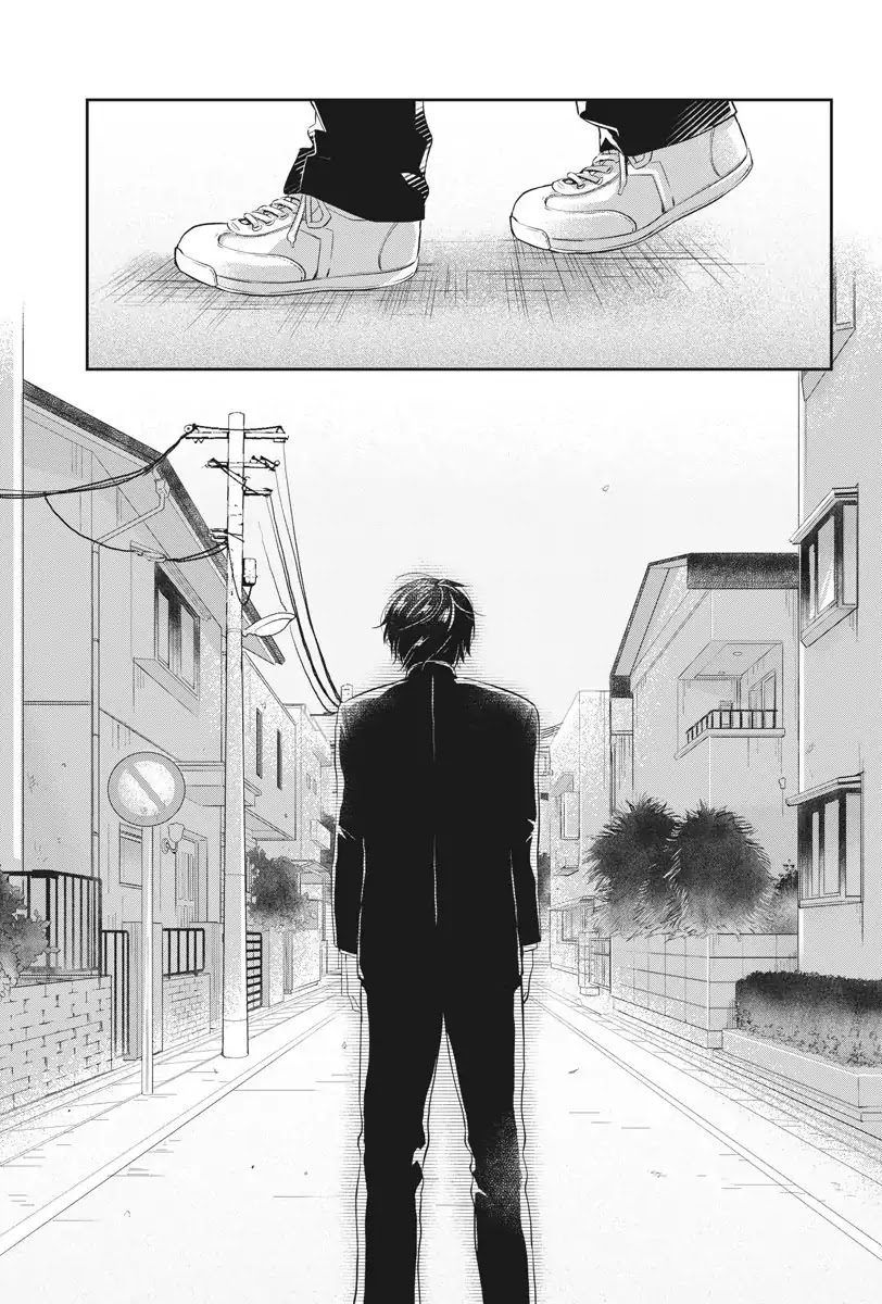 By Spring Chapter 3 page 17 - Chapter 3: Vending Machine