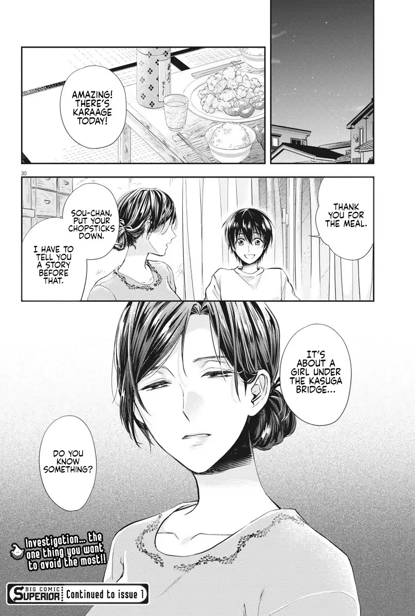 By Spring Chapter 3 page 30 - Chapter 3: Vending Machine